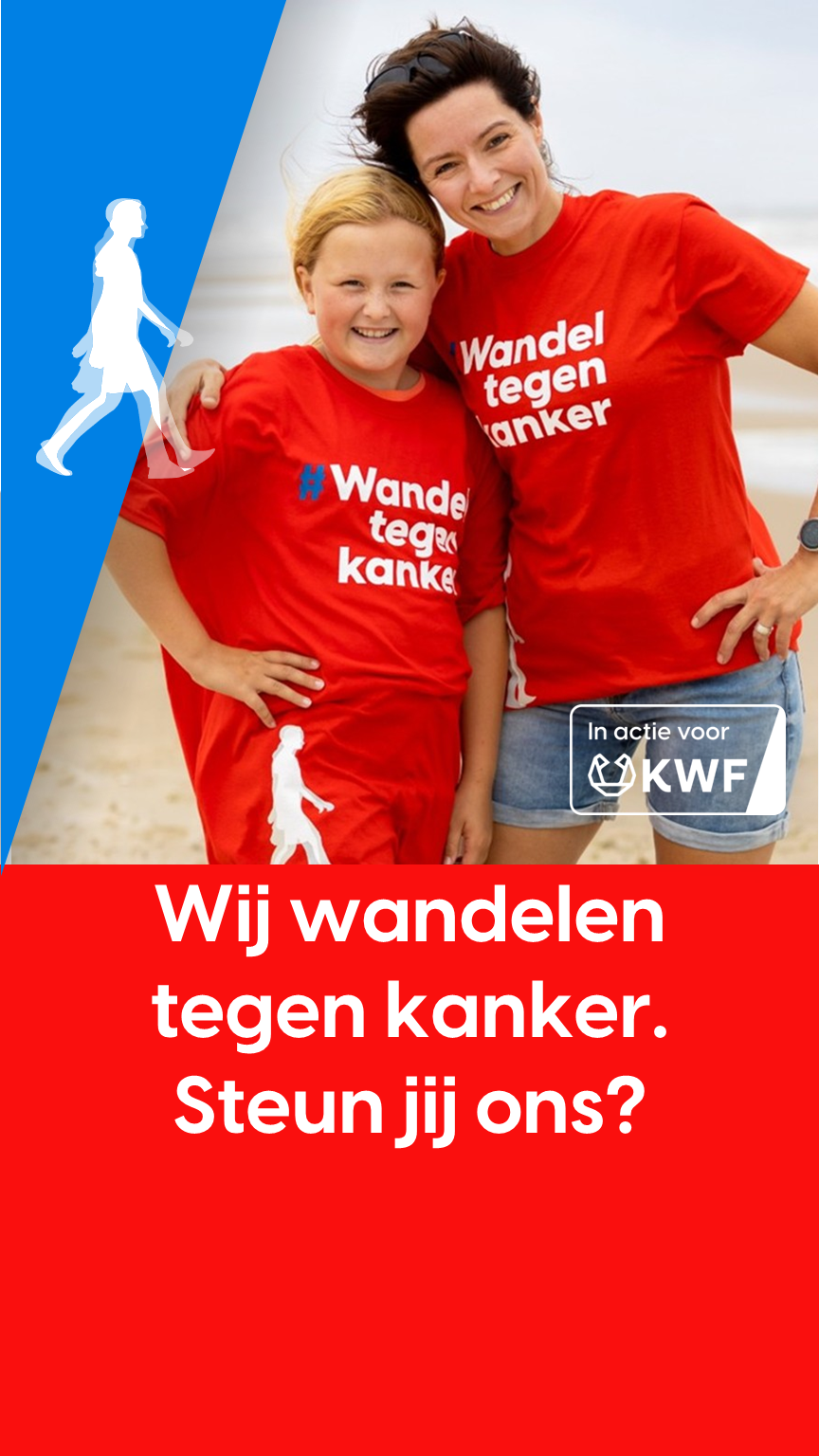 Wandel story 3